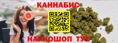 альфа пвп VHQ Конаково