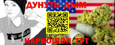 альфа пвп VHQ Конаково