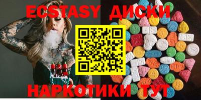 героин Первоуральск