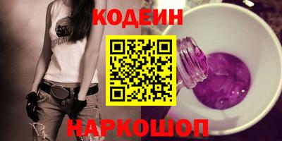 гидропоника Комсомольск-на-Амуре