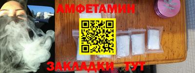 mdma Коммунар