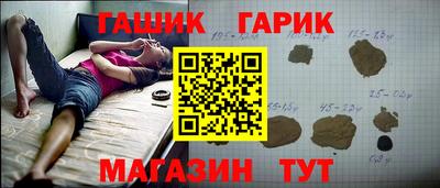 гидропоника Комсомольск-на-Амуре