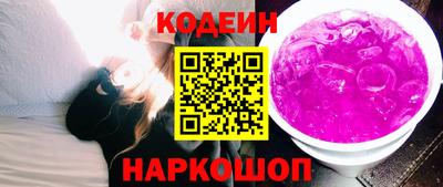 гидропоника Комсомольск-на-Амуре