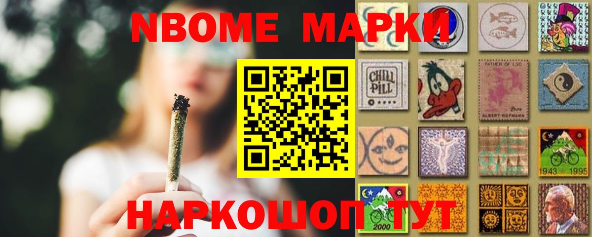   вход  ЛСД экстази ecstasy  ЛСД экстази ecstasy  Вход с VPN  Курганинск 